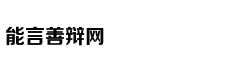 Tiffany又多一对手Prada发力高级珠宝